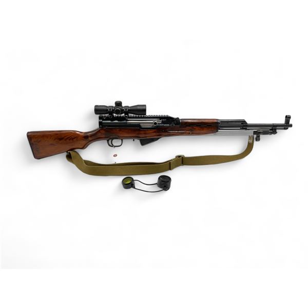 Russian SKS Semi Auto Rifle 762X39 20" Barrel Birch Stock With UUQ 4X32 Scope