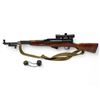 Image 2 : Russian SKS Semi Auto Rifle 762X39 20" Barrel Birch Stock With UUQ 4X32 Scope