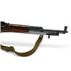 Image 6 : Russian SKS Semi Auto Rifle 762X39 20" Barrel Birch Stock With UUQ 4X32 Scope