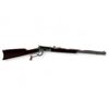 Image 1 : Rossi R92 Lever Action Rifle 357 Magnum 24" Octagon Barrel Stainless With Wood Stock, New