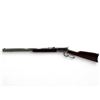 Image 2 : Rossi R92 Lever Action Rifle 357 Magnum 24" Octagon Barrel Stainless With Wood Stock, New