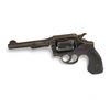 Image 2 : Smith & Wesson 1905 Police Revolver 38 S&W 4.75" Barrel, Restricted