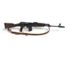 Image 1 : Deactivated, Parts Kit or Live Norinco Type 84S "AK47"
