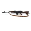 Image 2 : Deactivated, Parts Kit or Live Norinco Type 84S "AK47"