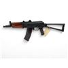 Image 2 : Deactivated, Parts Kit or Live Russian AK74U, 5.45x39