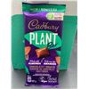 Image 2 : Cadbury Plant Bar-Chocolatey Smooth Candy Bars (18 x 90g)