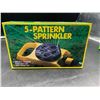 Image 2 : 5 Pattern Sprinkler