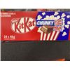 Image 2 : CASE LOT - KitKat Chunky Popcorn Chocolate Bar 24 x 48g
