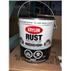 Image 3 : Krylon Rust Protector Semi-Gloss White Enamel 3.78L