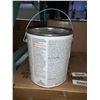 Image 2 : Krylon Rust Protector Semi-Gloss White Enamel 3.78L