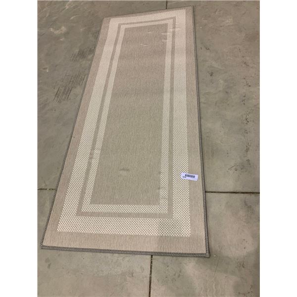 Hallway rug with non-slip backing 5ft x 2ft