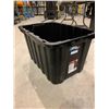 Image 4 : Tuff store heavy duty storage box with snap locking lid