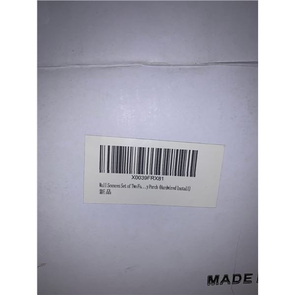 Set of 2 wall mount sconce lights