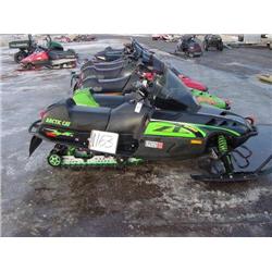 not available for online