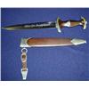 Image 1 : WWII German SA Dagger