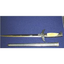 WWII German Gov't Official's Dagger