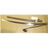 Image 1 : Japanese Shin Gunto Army Sword