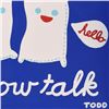 Image 2 : Pillow Talk by Goldman Original