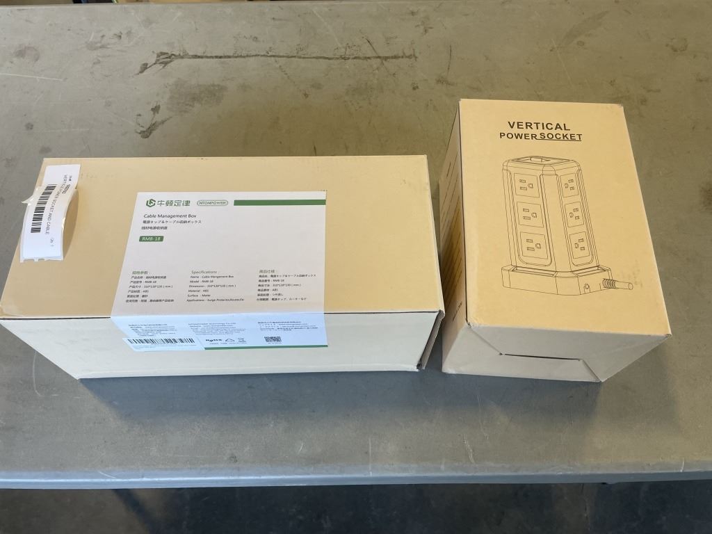 VERTICLE POWER SOCKET AND CABLE MANAGEMENT BOX