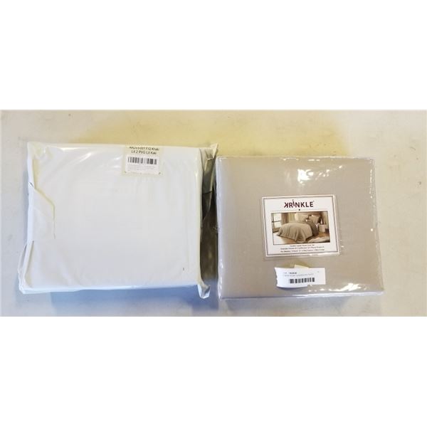 2 NEW KHAKI QUEEN/DOUBLE DUVET COVER SETS