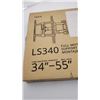 Image 2 : KANTO LS340 34IN - 55IN FULL MOTION TV WALL MOUNT, RETAIL $99