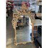 Image 1 : LARGE GOLD FRAMED WALL MIRROR