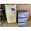 Image 1 : PLASTIC STORAGE ORGANIZER AND TRAY TABLE SET
