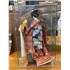 Image 2 : GLASS CASE WITH GEISHA DOLL FIGURE