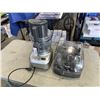 Image 1 : AS NEW BREVILLE SOUS CHEF 16-CUP FOOD PROCESSING SYSTEM WITH ACCESSORIES TESTED AND WORKING - RETAIL