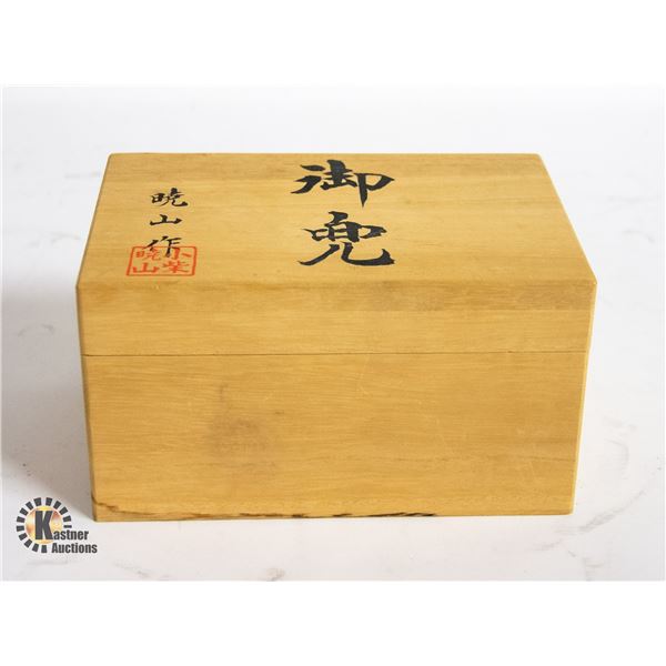 HAND PAINTED WIODEN JAPANESE BOX