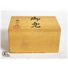 Image 1 : HAND PAINTED WIODEN JAPANESE BOX