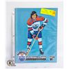 Image 1 : 1975 EDMONTON OILERS ILLUSTRATED PROGRAM