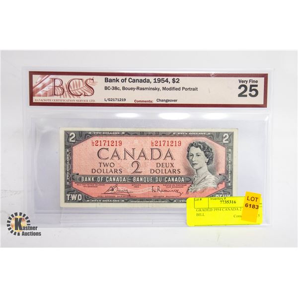 GRADED 1954 CANADA 2 DOLLAR BILL