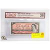 Image 1 : GRADED 1954 CANADA 2 DOLLAR BILL