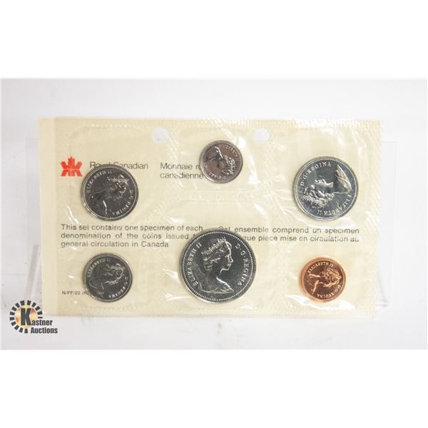 1979 CANADA UNCIRCULATED COIN SET