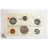 Image 2 : 1979 CANADA UNCIRCULATED COIN SET