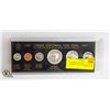 Image 1 : 1967 SILVER CANADA UNCIRCULATED COIN SET