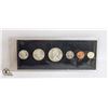 Image 2 : 1967 SILVER CANADA UNCIRCULATED COIN SET