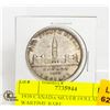 Image 1 : 1939 CANADA SILVER DOLLAR WARTIME RARE