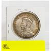 Image 2 : 1935 CANADA SILVER DOLLAR COIN KING GEORGE