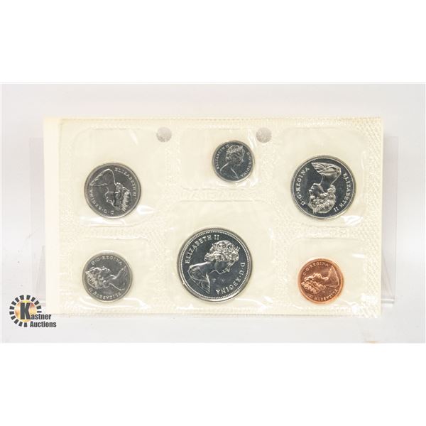1975 CANADA UNCIRCULATED COIN SET