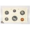 Image 1 : 1973 CANADA UNCIRCULATED COIN SET