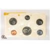 Image 1 : 1968 CANADA UNCIRCULATED COIN SET
