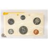 Image 2 : 1968 CANADA UNCIRCULATED COIN SET