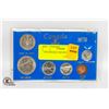 Image 1 : 1976 CANADA COIN SET IN HOLDER
