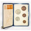 Image 1 : BRITAINS FIRST DECIMAL COIN SET IN CASE