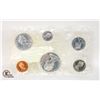 Image 1 : 1967 SILVER CANADA UNCIRCULATED COIN SET