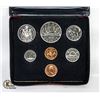 Image 1 : 1979 CANADA PROOF COIN SET IN CASE