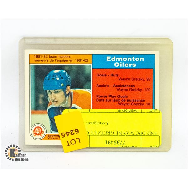 1982 OPC WAYNE GRETZKY CARD 99
