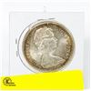 Image 2 : 1967 SILVER DOLLAR COIN CANADA
